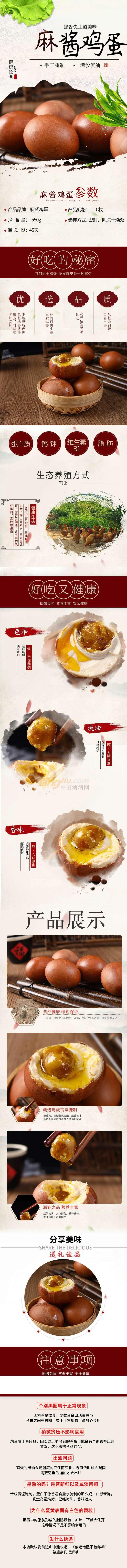 未标题-1.jpg