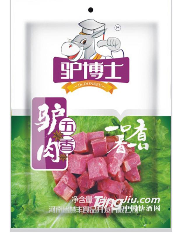 驴博士一口香 五香88g