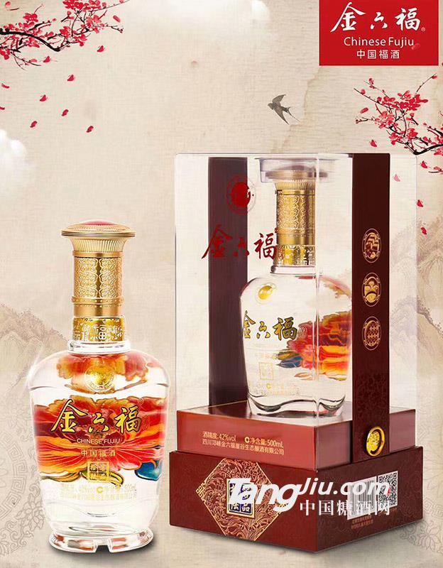42°金六福-拾陆窖品-500ml-全国招商