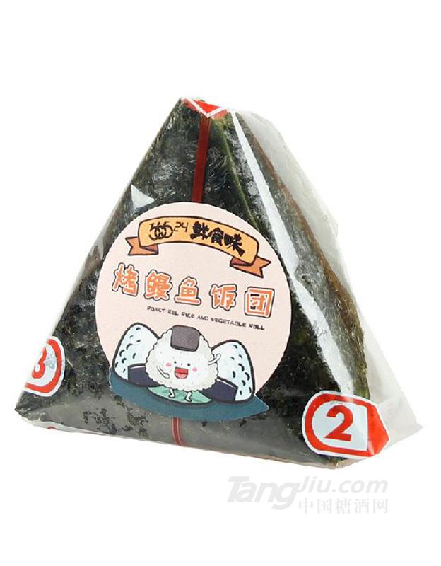 烤鳗鱼饭团