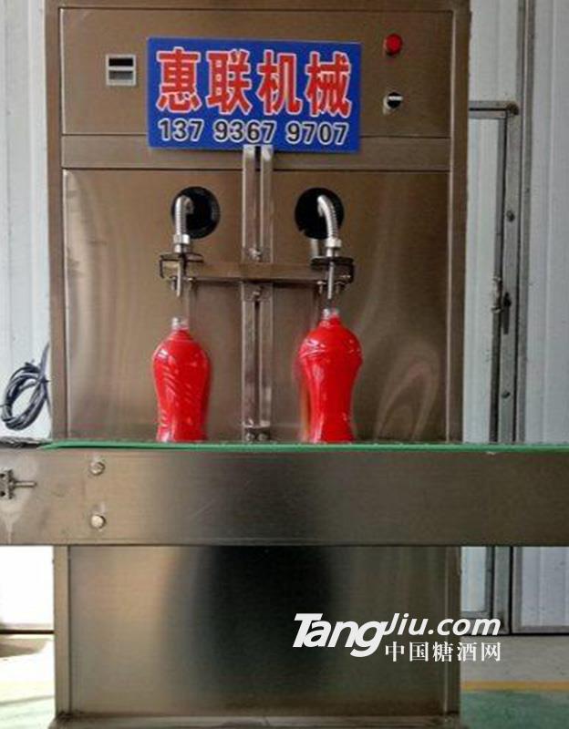 供应自动白酒灌装设备专业加工设备