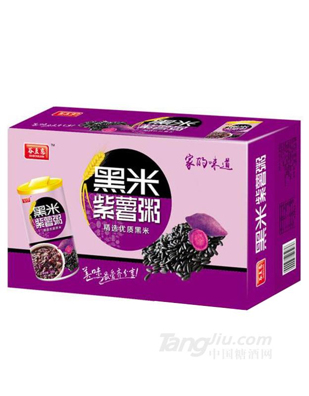 谷豆恋黑米紫薯粥箱装