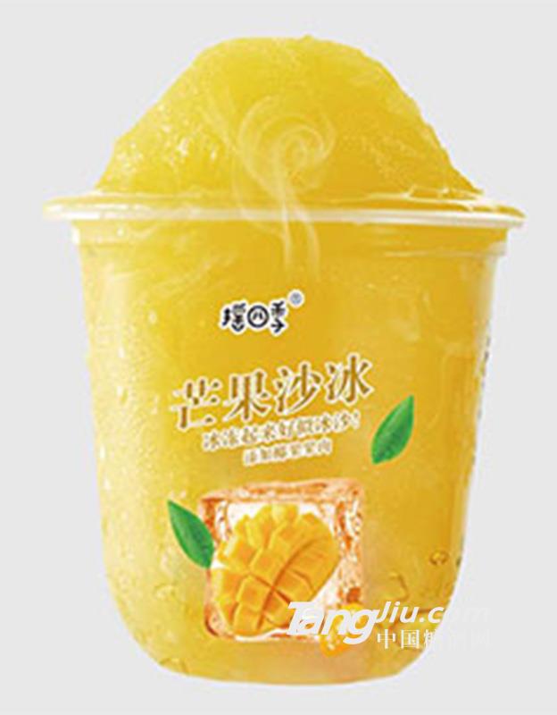 摇四季芒果冰沙300ml