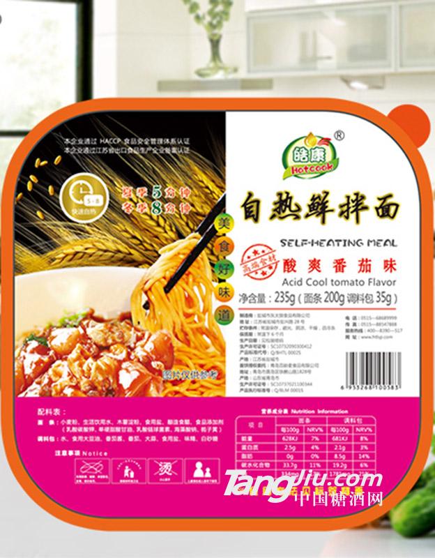 皓康酸爽番茄味235g