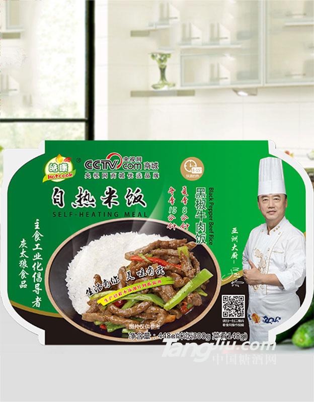 皓康 黑椒牛肉饭448g