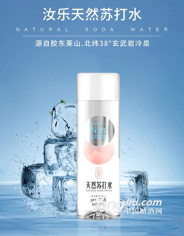 汝乐·天然苏打水400ml