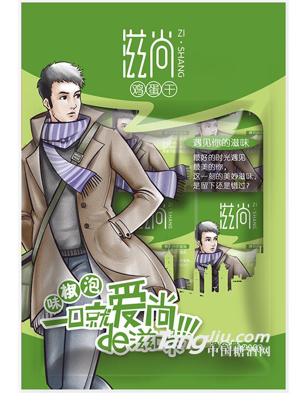 滋尚泡椒味鸡蛋干（245g）