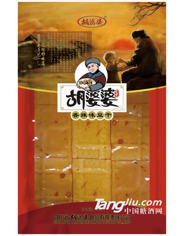 胡婆婆 香辣味豆干（90g）