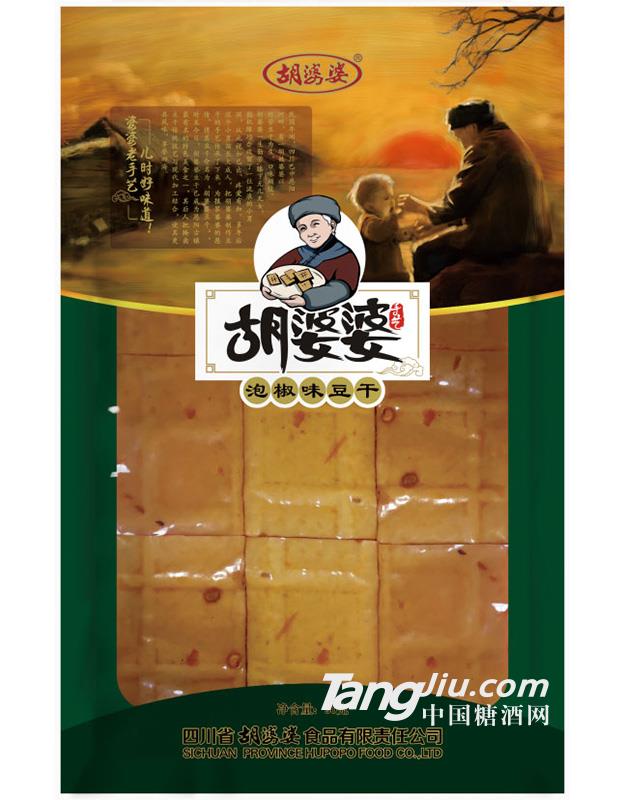 胡婆婆 泡椒味豆干（90g）