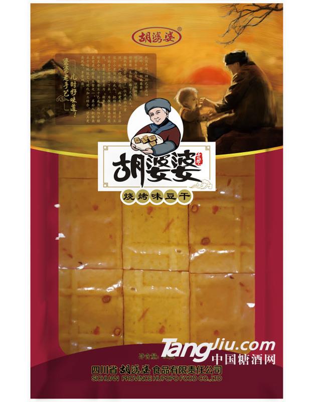 胡婆婆 烧烤味豆干（90g）