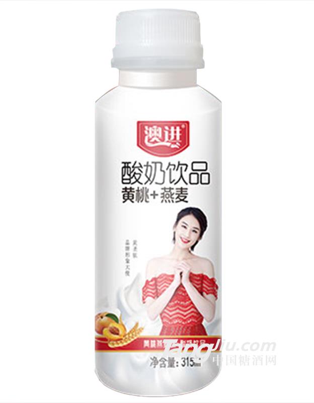 澳进酸奶饮品黄桃燕麦