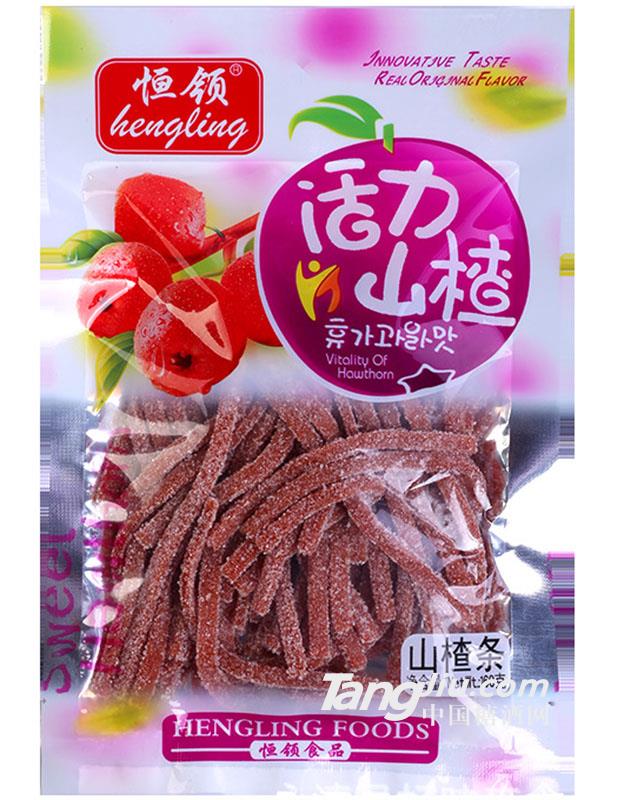 恒领活力山楂-160g