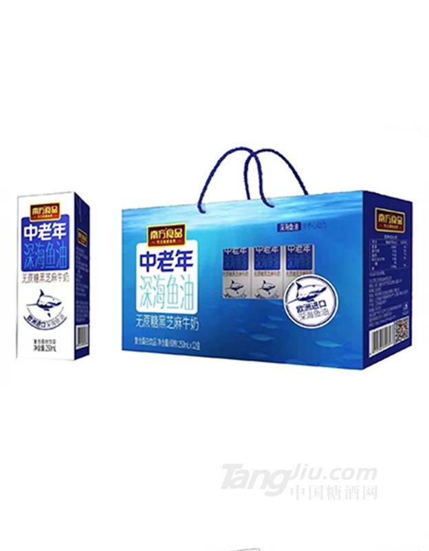 南方食品中老年深海鱼油无蔗糖黑芝麻牛奶
