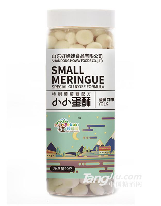 小小蛋酥蛋黄味90g