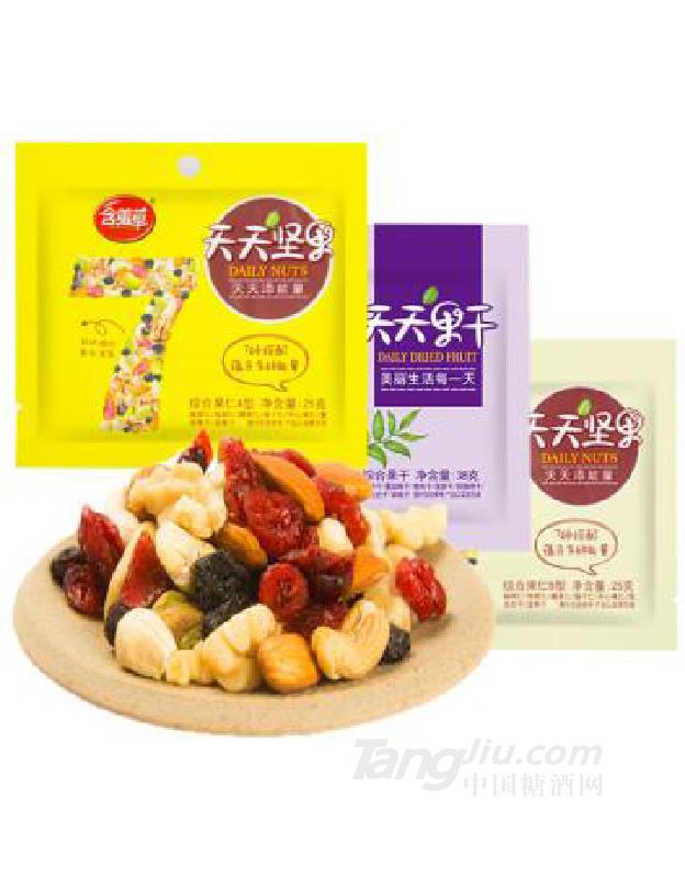 含羞草天天坚果全系列