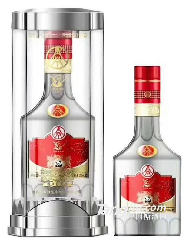 华新酒业