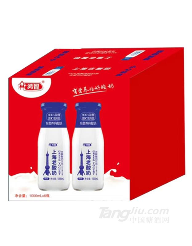 鸿智上海老酸奶饮品1Lx6瓶