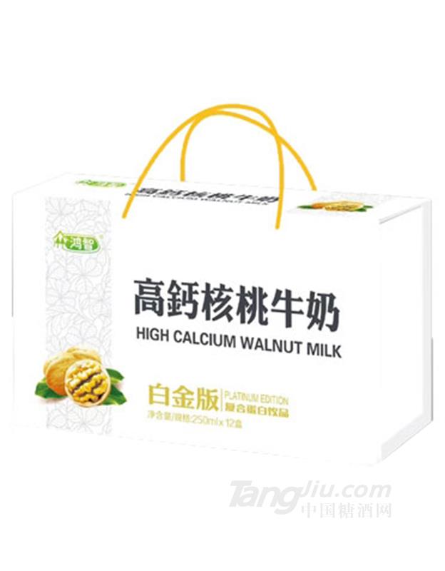 鸿智高钙核桃牛奶复合蛋白饮品250mlx12盒