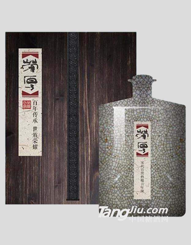 荣厚大师酒定制版