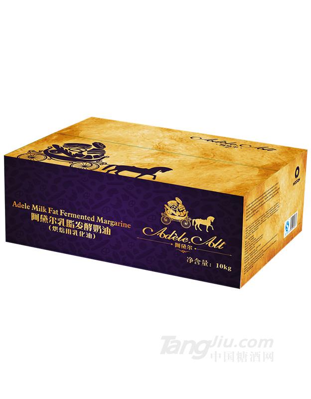 阿黛尔发酵奶油
