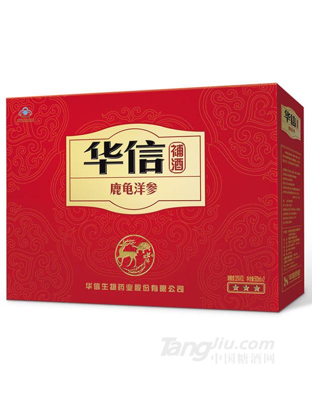 华信鹿龟洋参补酒500ml