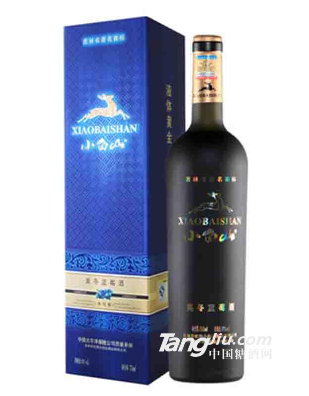 小白山 美冬蓝莓酒 东北野生蓝莓酿造