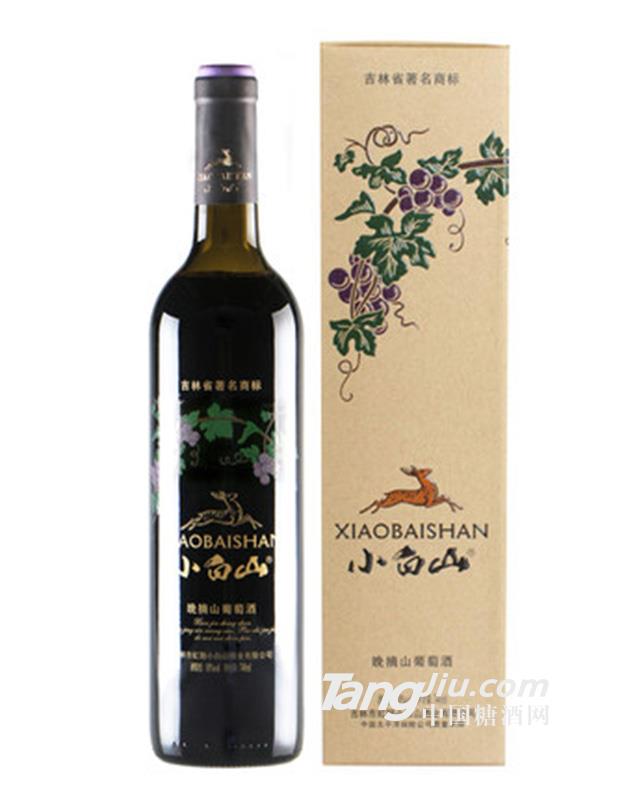 小白山 晚摘山葡萄酒 10°礼盒装