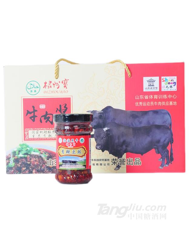 香辣豆豉牛肉酱