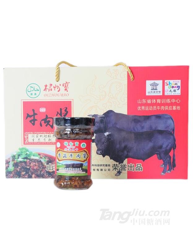 香菇牛肉酱