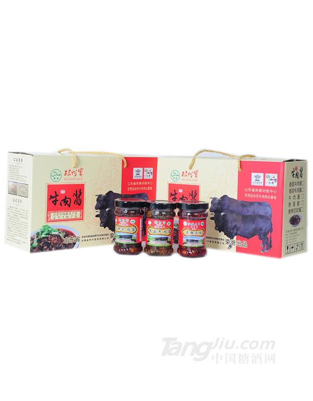 牛肉酱礼盒