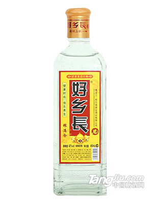 好乡长酒·粮满仓（快乐）