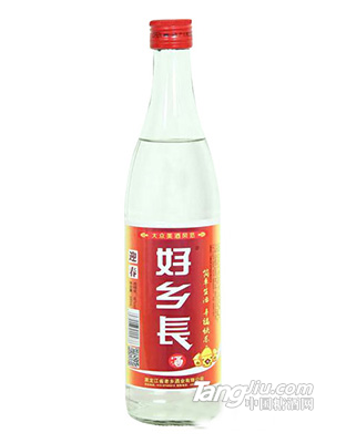 好乡长酒·迎春