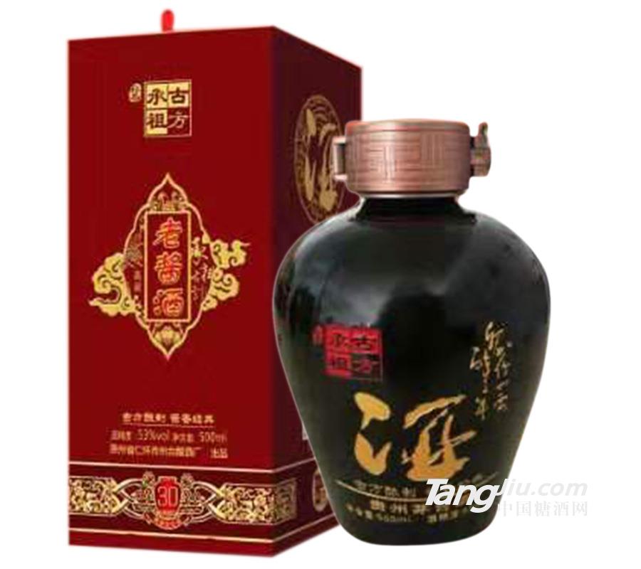 老酱酒30盒装-500ml