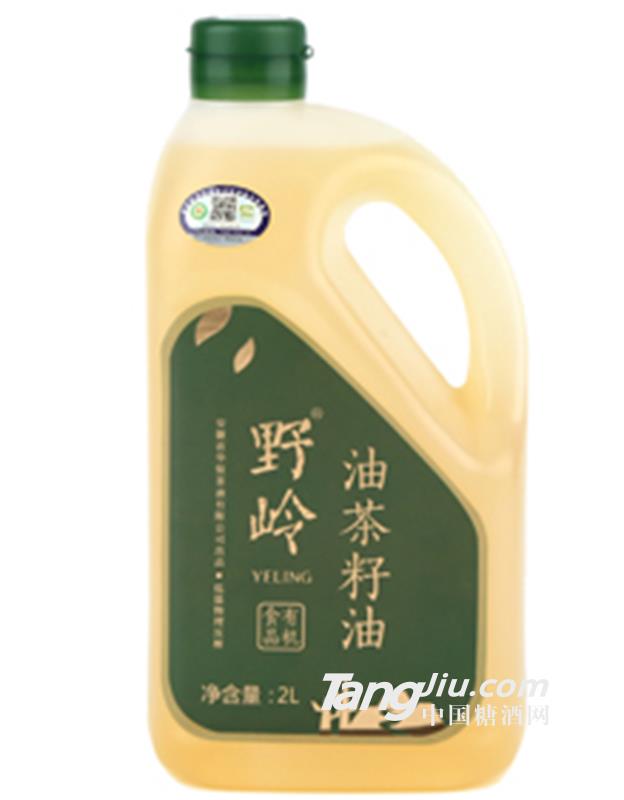 野岭有机冷榨山茶油2L油茶籽油