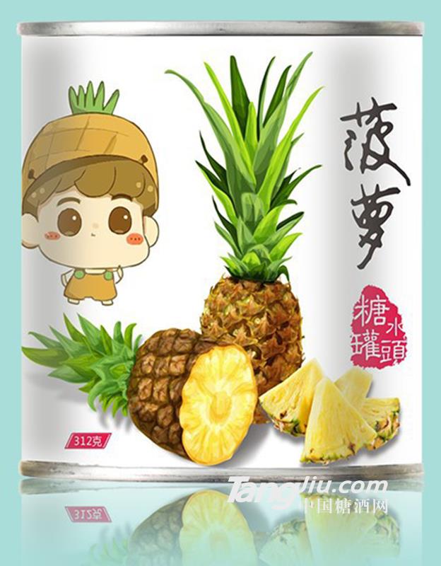 糖水菠萝罐头-312g