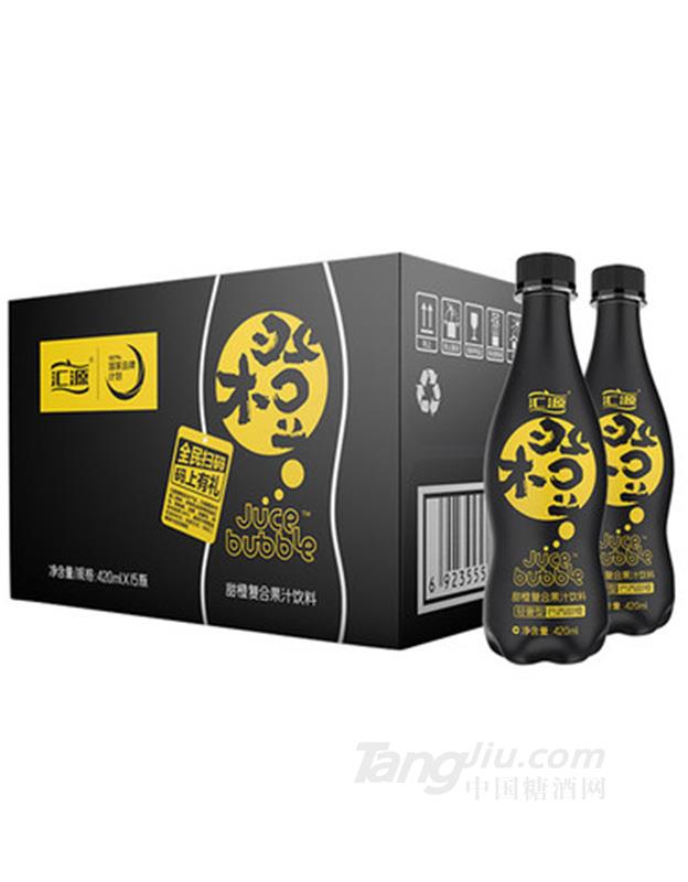 汇源 95°黑 甜橙复合气泡果汁饮料 420ml×15瓶