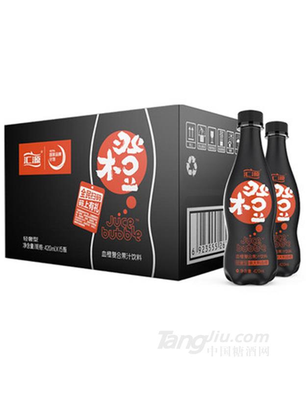 汇源 95°黑 血橙复合气泡果汁饮料 420ml×15瓶