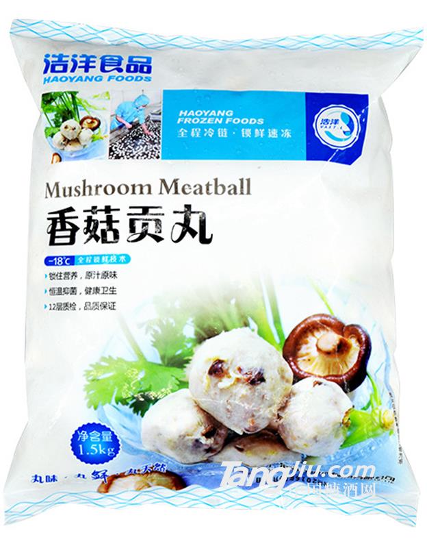 浩洋香菇贡丸-1500g
