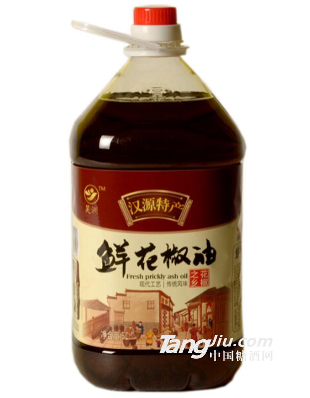 汉源特产花椒油1X4桶X5L