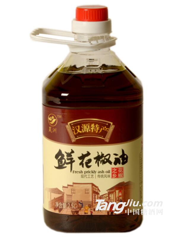汉源特产花椒油1X4桶X2.5L