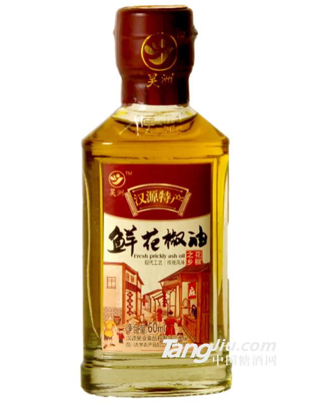 汉源特产花椒油1X24瓶X60ml
