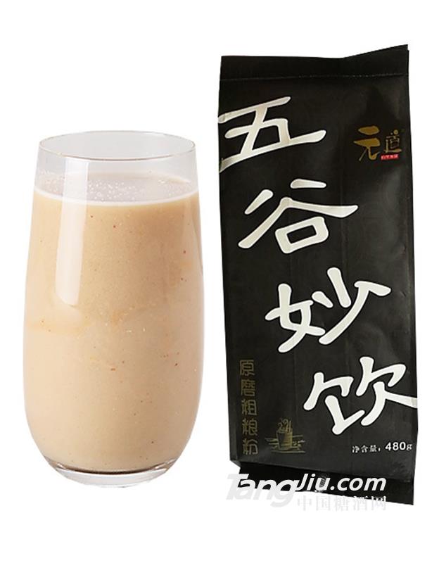 元道五谷粗粮粉五谷妙饮-480g