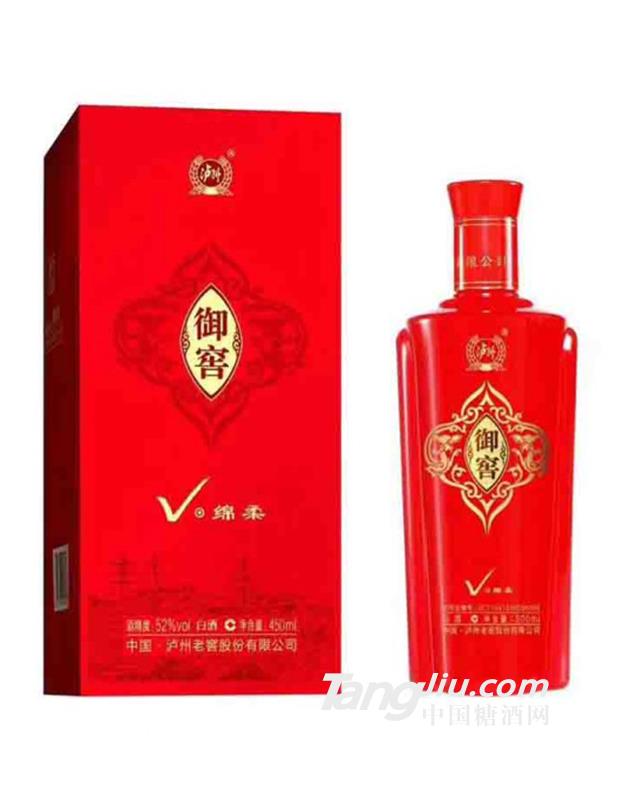 御窖.绵柔