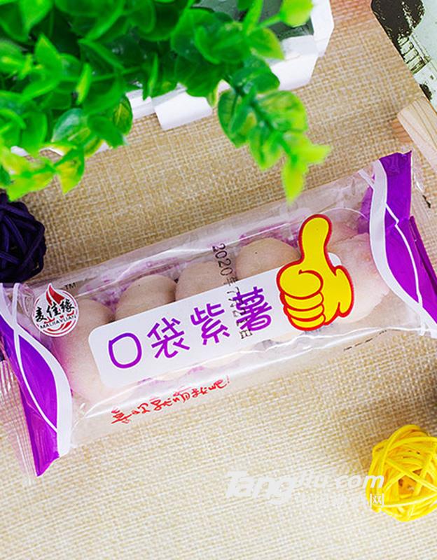 麦佳缘口袋紫薯饼55g