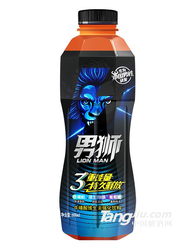 男狮-600ml