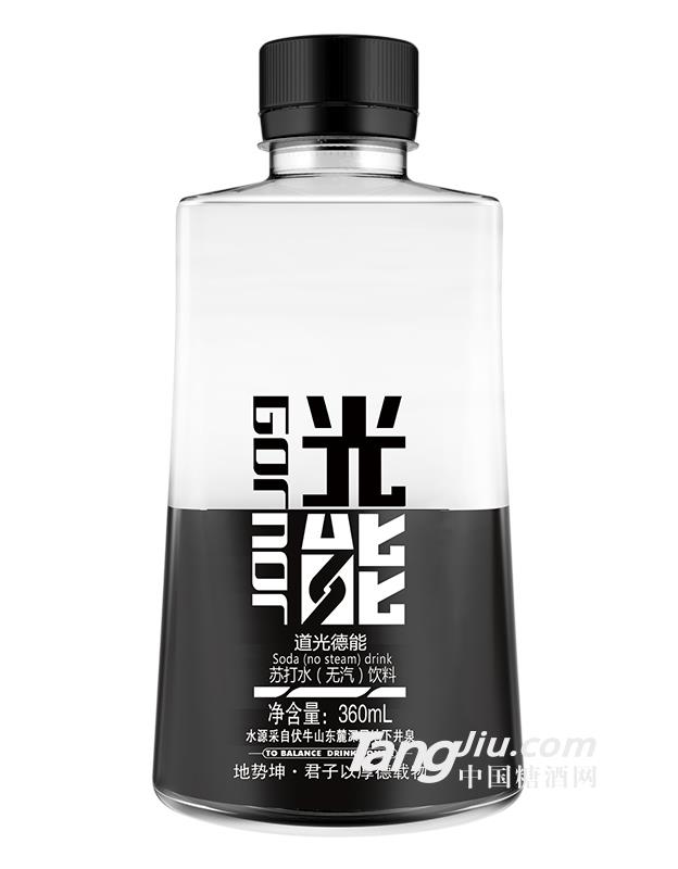 光能苏打水（经典黑）-360ml