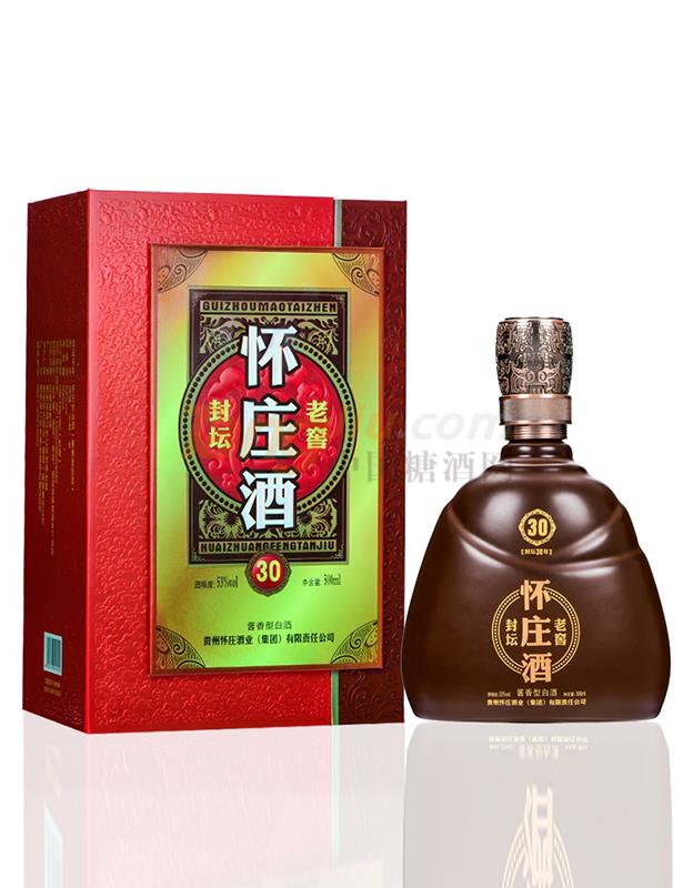 怀庄酒封坛老窖30.jpg