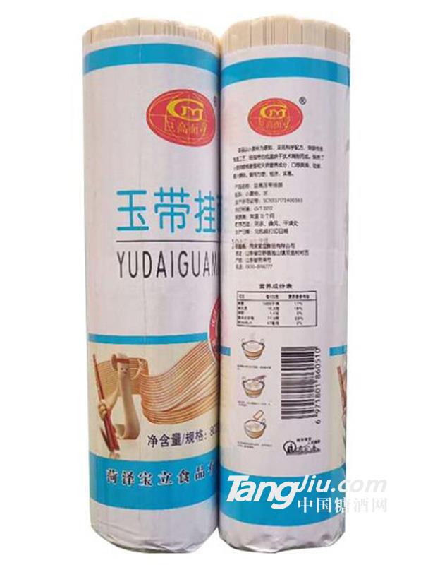 巨高玉带挂面800g