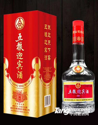 52°五粮迎宾酒精制