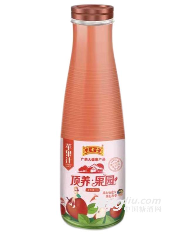 王老吉顶养果园 苹果汁1L-火热招商